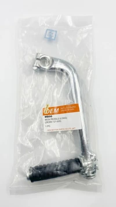 C90/MD90 Gear lever OEM brand Taiwan - Motorcycle Part